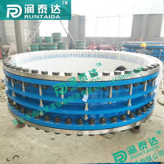 伸縮接頭生產(chǎn)廠家  伸縮式接頭 伸縮接頭報(bào)價(jià) 套管伸縮接頭  伸縮接頭生產(chǎn)廠家  伸縮式接頭 伸縮接頭報(bào)價(jià) 套管伸縮接頭