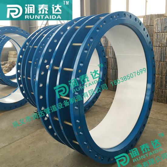 不銹鋼伸縮接頭  松套伸縮接頭 管道伸縮接頭  松套限位伸縮接頭 不銹鋼伸縮接頭  松套伸縮接頭 管道伸縮接頭  松套限位伸縮接頭