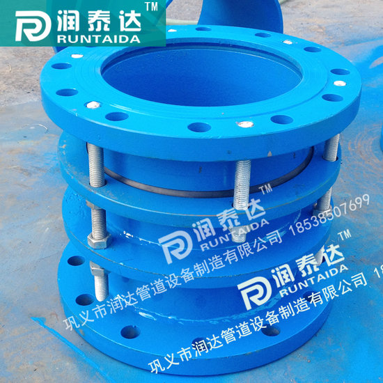 蝶閥伸縮器  排水管伸縮器  給水伸縮器    管路伸縮器  甲管伸縮器  蝶閥伸縮器  排水管伸縮器  給水伸縮器    管路伸縮器  甲管伸縮器