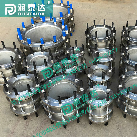 單法蘭伸縮接頭，雙法蘭伸縮接頭，限位伸縮接頭