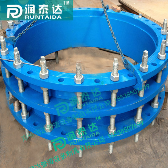 單法蘭松套傳力接頭，雙法蘭松套傳力接頭，可拆式雙法蘭傳力接頭