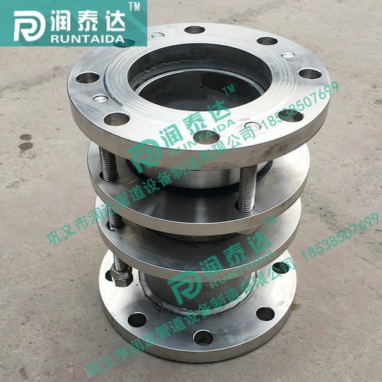 SSQ伸縮器，鑄鐵伸縮器，鋼制伸縮器，不銹鋼伸縮器