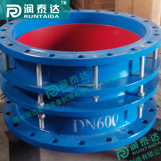 伸縮器生產(chǎn)廠家，管式伸縮器，鋼制管道伸縮器，管道伸縮補(bǔ)償器